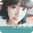 丝丝小甜蜜情侣头像 工具 App LOGO-APP開箱王