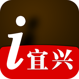 i宜兴 生活 App LOGO-APP開箱王