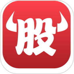 牛股王股票