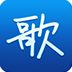 天籁K歌