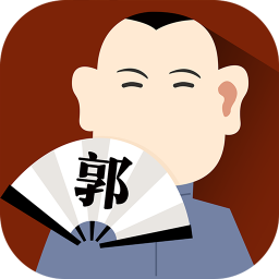 郭德纲相声合集 娛樂 App LOGO-APP開箱王