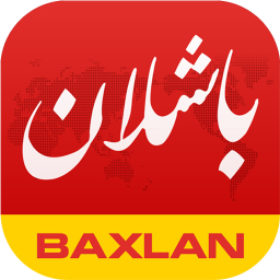 Baxlan 書籍 App LOGO-APP開箱王