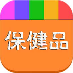 陕西保健品门户 生活 App LOGO-APP開箱王