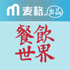 餐饮世界 書籍 App LOGO-APP開箱王