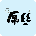 一生做穷屌丝的10大恶习 書籍 App LOGO-APP開箱王