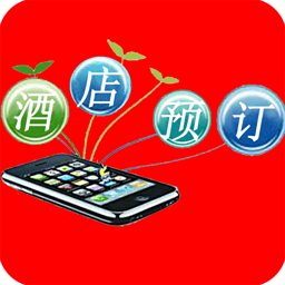 酒店预订 生活 App LOGO-APP開箱王