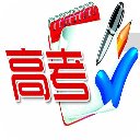 2014高考理综真题直通站 教育 App LOGO-APP開箱王