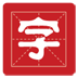 字体大师 LOGO-APP點子