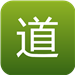 道法自然 健康 App LOGO-APP開箱王