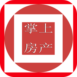 掌上房产网 生活 App LOGO-APP開箱王