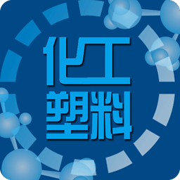 化工塑料网 生活 App LOGO-APP開箱王
