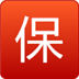 最新保险资讯 新聞 App LOGO-APP開箱王