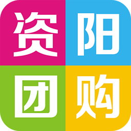 资阳团购网 購物 App LOGO-APP開箱王