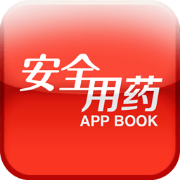 安全用药手册 健康 App LOGO-APP開箱王