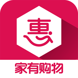 惠家有 購物 App LOGO-APP開箱王