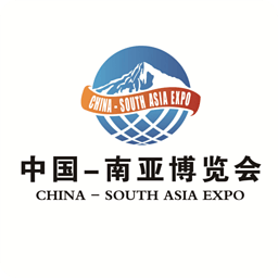 中国南亚博览会 生活 App LOGO-APP開箱王
