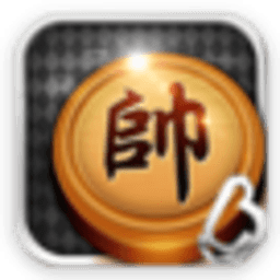 中国象棋经典版 棋類遊戲 App LOGO-APP開箱王