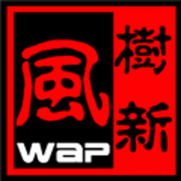 树新风WAP版 書籍 App LOGO-APP開箱王