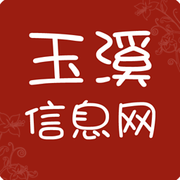 玉溪信息网 新聞 App LOGO-APP開箱王