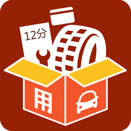 爱用车 生活 App LOGO-APP開箱王