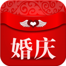 北京婚庆平台 生活 App LOGO-APP開箱王