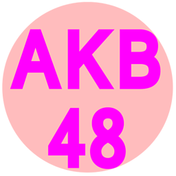 AKB48剧场 音樂 App LOGO-APP開箱王