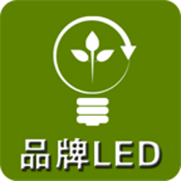 掌上品牌LED 生活 App LOGO-APP開箱王