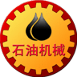 中国石油机械行业 新聞 App LOGO-APP開箱王