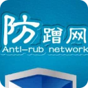 wifi密码被盗怎么办 書籍 App LOGO-APP開箱王