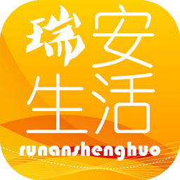 瑞安生活 生活 App LOGO-APP開箱王