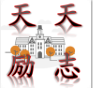 天天励志 書籍 App LOGO-APP開箱王