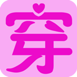 女神穿衣打扮助手 娛樂 App LOGO-APP開箱王