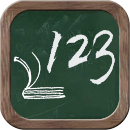 作业123 教育 App LOGO-APP開箱王