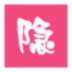 隐私保护 LOGO-APP點子