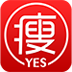 YES瘦 LOGO-APP點子