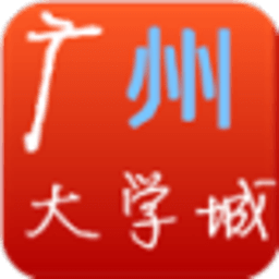 广州大学城 生活 App LOGO-APP開箱王