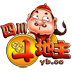 四川斗地主 棋類遊戲 App LOGO-APP開箱王