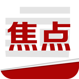 今日焦点官方版 新聞 App LOGO-APP開箱王