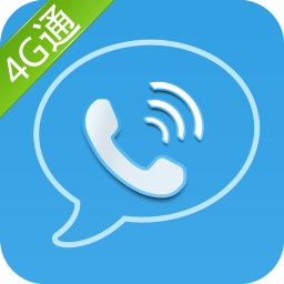 4G通网络电话 生活 App LOGO-APP開箱王
