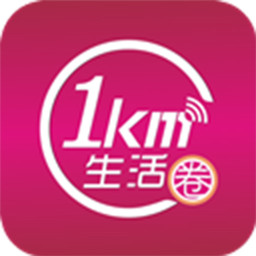 和社区 生活 App LOGO-APP開箱王