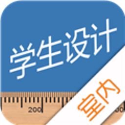 室内资讯 教育 App LOGO-APP開箱王