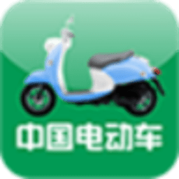中国电动车行业门户 商業 App LOGO-APP開箱王