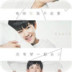 TFBOYS2动态壁纸 LOGO-APP點子