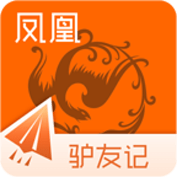 玩遍凤凰 生活 App LOGO-APP開箱王