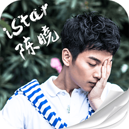 iStar陈晓 娛樂 App LOGO-APP開箱王