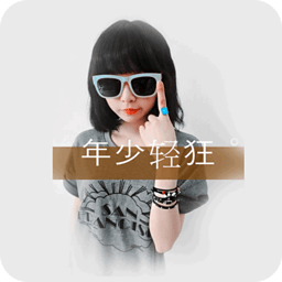 手机透明皮肤2014新版 工具 App LOGO-APP開箱王