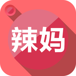 辣妈学院 教育 App LOGO-APP開箱王