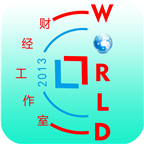 财经工作室 社交 App LOGO-APP開箱王