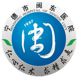 闽东医院 健康 App LOGO-APP開箱王