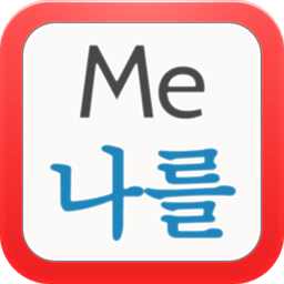 Vocalive Korean Edition 教育 App LOGO-APP開箱王